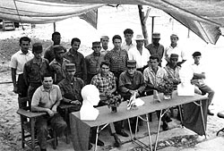 ����, 1964 ���